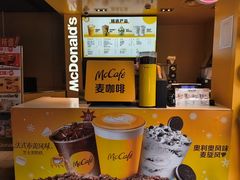 -麦当劳(豫园店)