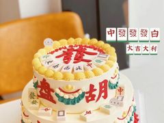 -Dark Horse·黑马蛋糕·低脂·低糖淡奶(金匙望湖大厦店)