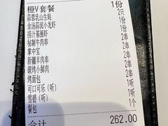 -大成海鲜烧烤·海鲜粥(安顺路店)