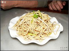 豆腐丝-多味居(剪子巷店)