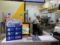-嗨菓新鲜茶饮(北京大学店)