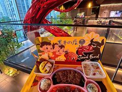 -黑牛の店·黑金店(沈阳万象城店)