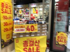 -ABC MART(济州莲洞店 )