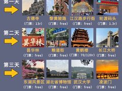 -武汉长江大桥