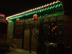 IMG_9791-锦福堂民俗客栈