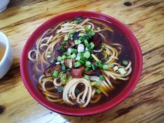 -全味面馆