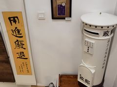 -时间抽屉(裕华万达广场店)