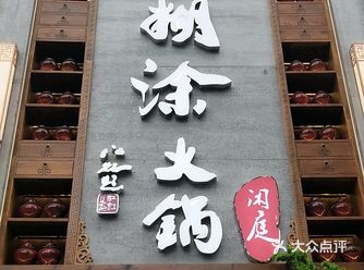 七夕节一定要带她来哟，很有情调