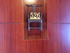 书香世家酒店(独墅湖店)-苏州独墅湖书香世家酒店