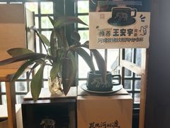 -王阳明故居