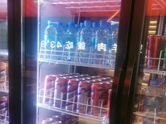 -蒙都43°9羊火锅(平庄店)