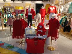 -万达广场(大明宫店)