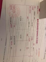 -金芙美月子中心(财富别墅店)
