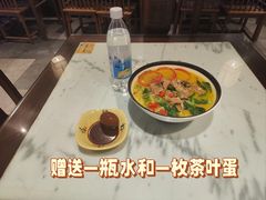 -拱北楼(皇亭广场店)