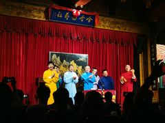 -哈哈曲艺社(西门闲亭店)