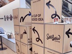 -Seesaw Coffee(上海虹桥天地店)