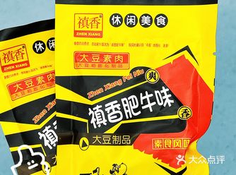 超有嚼劲的素肉零食 好吃不胖 口味浓郁