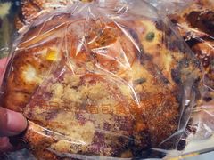 -白玉兰食品(甜云店)