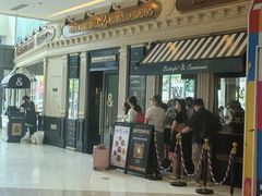 -天河城购物中心