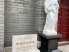 -天主教堂(莲池区)