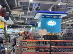 -TOYSRUS玩具反斗城(杭州萧山万象汇店)