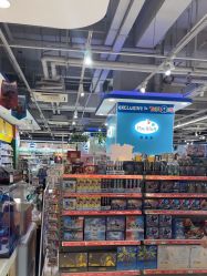 -玩具反斗城(万象汇店)
