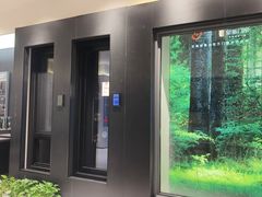 -百安居装修建材卖场(罗湖店)