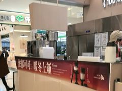 -凯德广场(武胜路店)