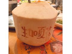 -生如夏花泰式火锅(西村黑金店)