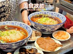 -伟记奥面馆(白塔东路店)