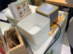 -牛油果大师寿司(瑞景店)