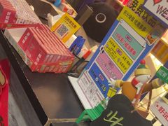 -好玩工厂密室·鹅鸭杀·桌游拼豆电玩