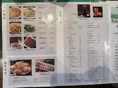 -南门涮肉(通州大船店)