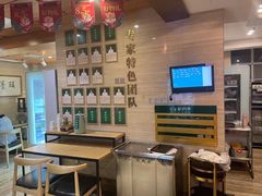 -颐而康按摩(八一桥总店)