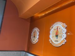 -金柱大盘鸡(和田二街店)