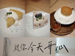 -猫里有甜