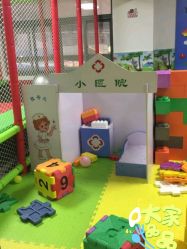 -美加乐儿童乐园(江宁文鼎广场店)