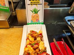 -南通大饭店·米兰餐厅