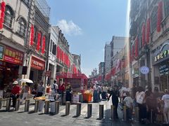 -恒兴发茶店(水巷口店)