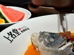 -上名堂·鱼头好吃(体育场路店)