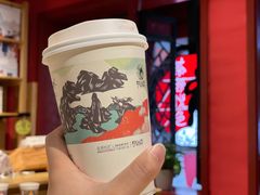 -茶颜悦色(岳麓山顶店)