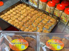 -权记饼食(开元店)