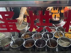-贺记蛋烘糕(文庙西街店)