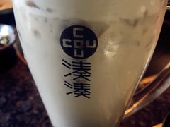 大红袍奶茶-湊湊火锅·茶憩(新中关购物中心店)