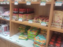 -芦庄子桂顺斋(狮子林大街店)