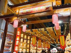 -报恩寺(平武县)