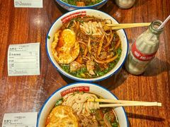 -公交新村粉店(赤岗冲店)