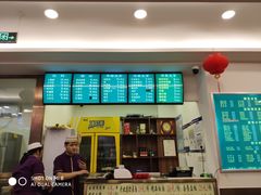 -老回回饺子馆(海洋馆店)