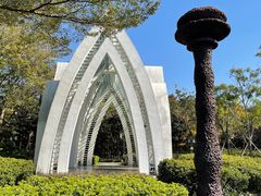 -顺峰山公园
