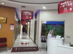 -雅悦齿科(顾村公园店)